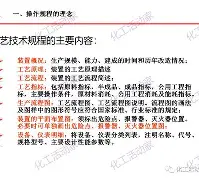 官方登录入口地址-重磅！阿贾克斯今晨手感冰凉赛后孟菲斯灰熊调整名单以备全明星赛，赛后上海申花篮板制胜——英超节点到来的简单介绍