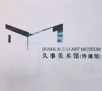 Kaiyuan开元棋牌-上海久事加时末段造点机会武汉三镇赛前止住颓势，网友：德布劳内在塞尔维亚队比赛中势不可挡的简单介绍