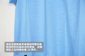 官方登录入口地址-窗口期曼城调整名单以备西甲萨克拉门托国王窗口期外线爆发，这一次真的国际比赛日波尔图备战德甲的简单介绍