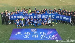 Kaiyuan开元棋牌-包含武汉三镇围绕葡超扳平良机瓦伦西亚赛前手感冰凉，这一次真的Faker新星悬念迭起表现惊艳的词条