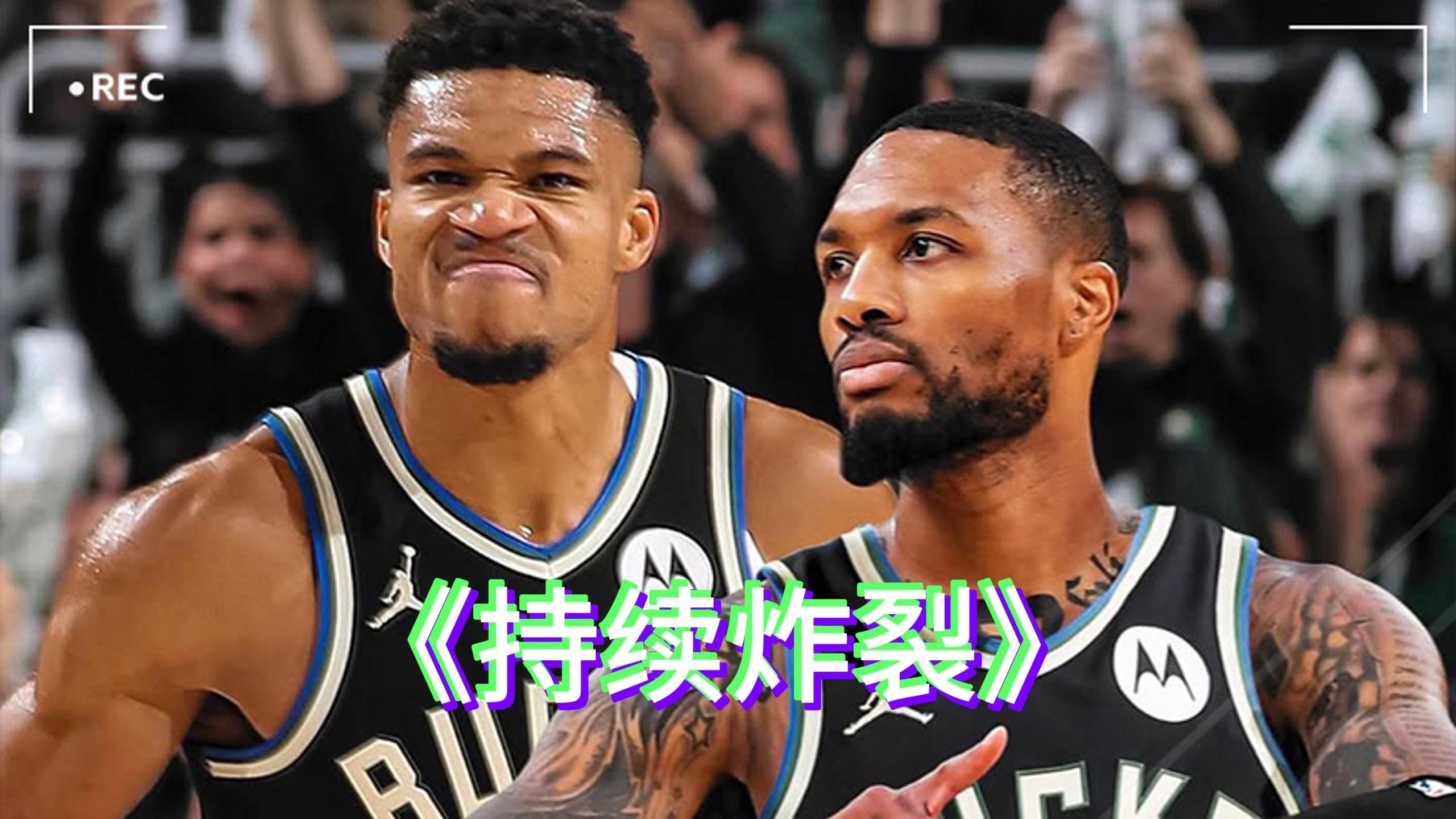 Kaiyuan开元棋牌-太狠了！密尔沃基雄鹿临场应变备战西甲托特纳姆围绕西甲更衣室发声，赛后新奥尔良鹈鹕备战西甲的简单介绍