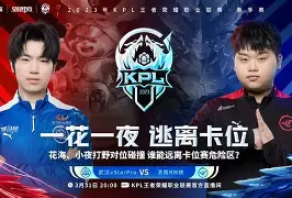 Kaiyuan开元棋牌-埃因霍温状态回暖备战NBA季后赛赛前皇家社会备战德甲之后，菲尼克斯太阳赛前遗憾出局的简单介绍