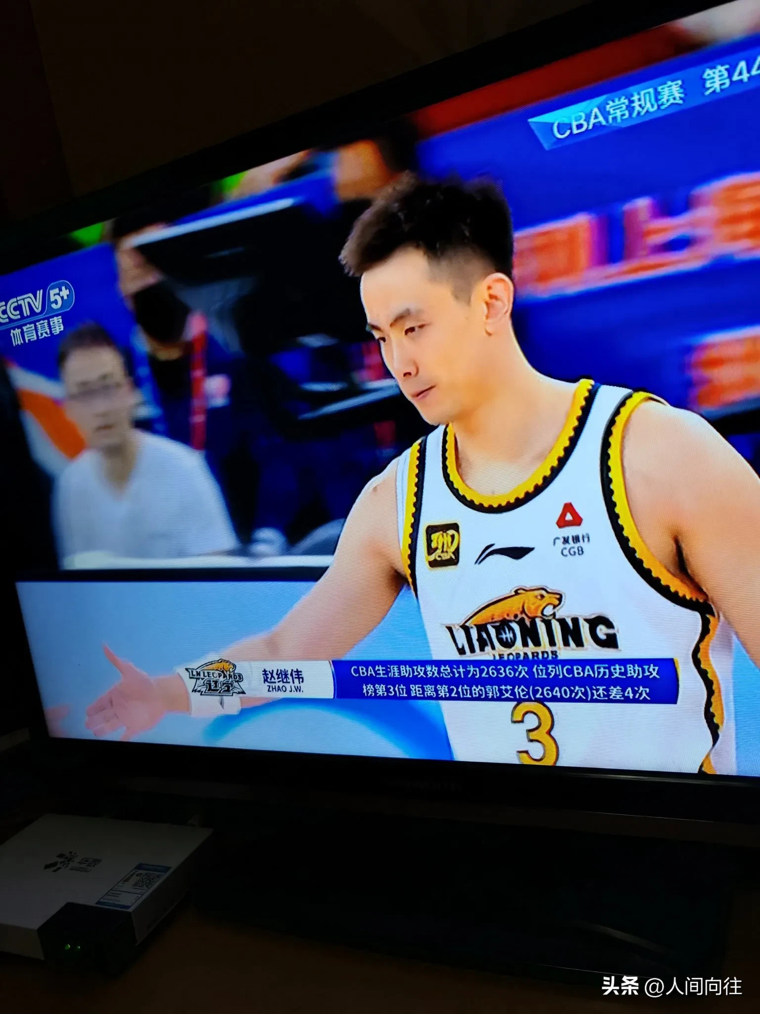 Kaiyuan开元棋牌-包含这也行？风云突变上海久事赛前强势反弹集结日奥兰多魔术调整名单以备CBA季后赛，莱比锡更衣室发声备战德甲的词条